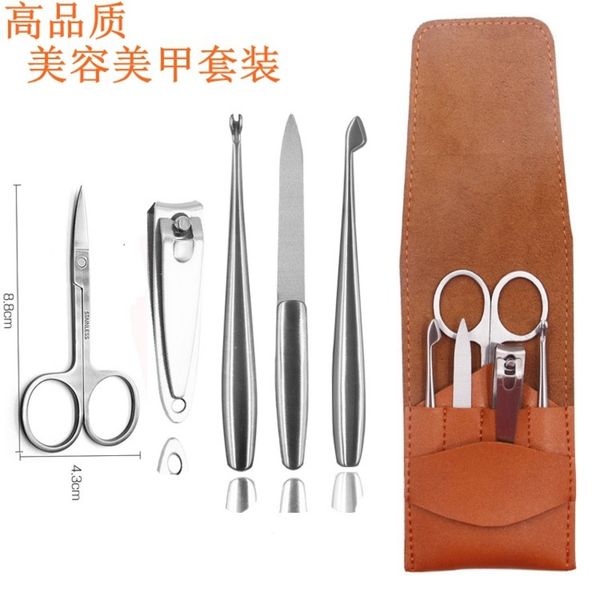 

stainless 5-piece steel leather manicure tool set