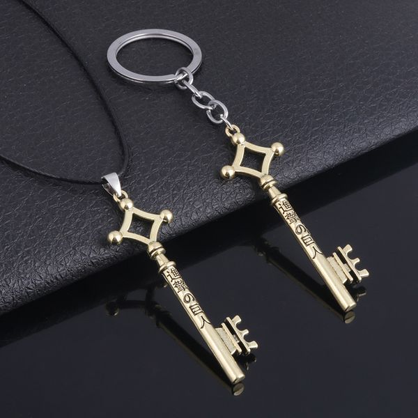 

attack on titan eren jaeger yeager key shape alloy pendant necklace key chains keychain keyring key chain jewelry accessories, Silver
