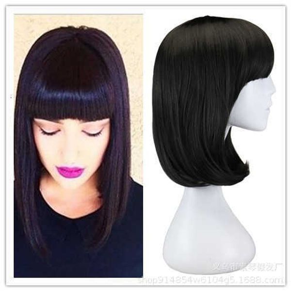 

wig fashion long short trim face bobo hair cover, Black