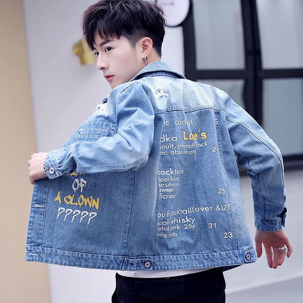 

men's jackets wholesale fashion printed men's spring korean trend personality handsome clothes teen student coat denim jacket 53t, Black;brown