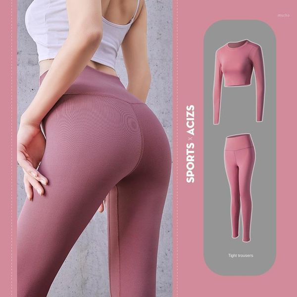 

women yoga set workout clothes for tight high waist elastic bottoming hip lifting running fitness sports suit outfit