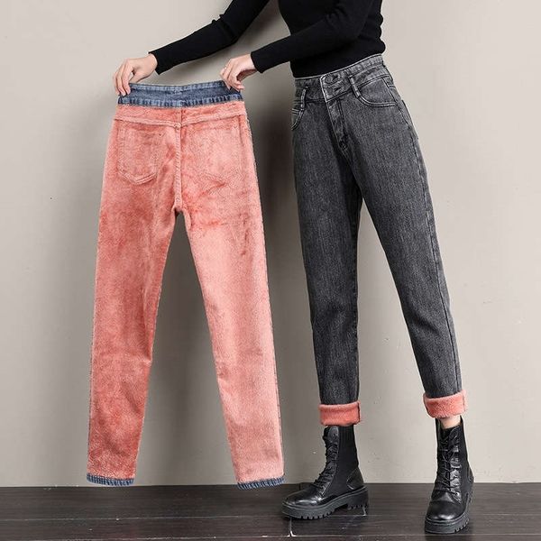 

women's jeans cashmere straight tube loose autumn winter clothes high waisted and skinny harlem daddy radish pants 2nzz, Blue
