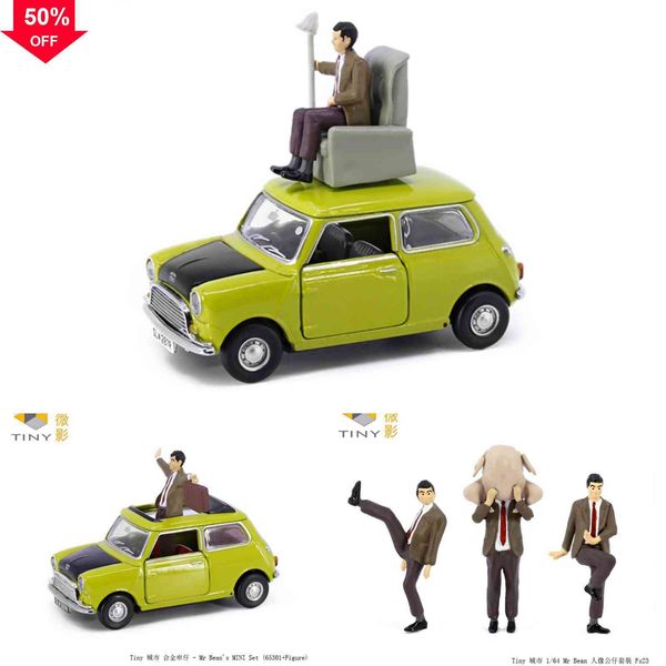 

heytoys mr bean mini model collection game, limited edition, 1 / 50