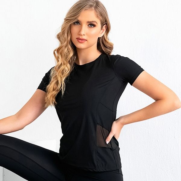 

lulu same sports t-shirt women's fashion mesh fast drying fitness running short sleeve yoga suit, Gray
