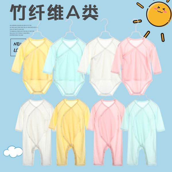 

children's clothing 0-1-2 years old newborn one-piece long sleeve baby triangle climbing bag fart ha clothes, White