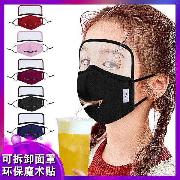 

uja6 detachable designer masks pure cotton eye protection with label dustproof and breathable zipper detachable pure cotton maskmask eye pr