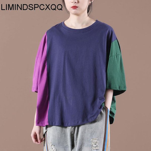 

women's t-shirt limindspcxqq south korea 2021 splicing shorts contrast sleeve cotton casual girl's large, White