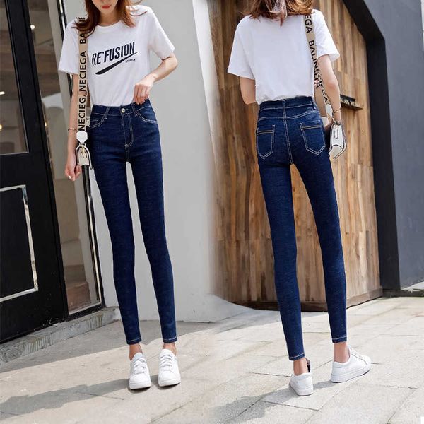 

women's jeans female jeans wild casual slim 3at1, Blue
