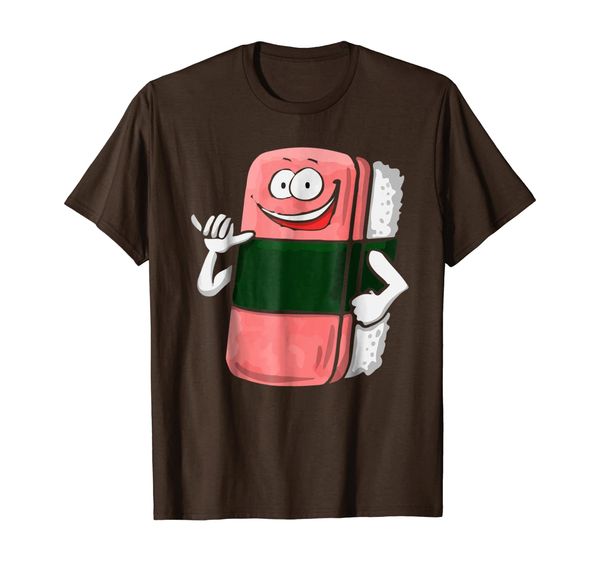 

Musubi Shirt Funny Adorable Musubi Buffs T Shirt Gift, Mainly pictures