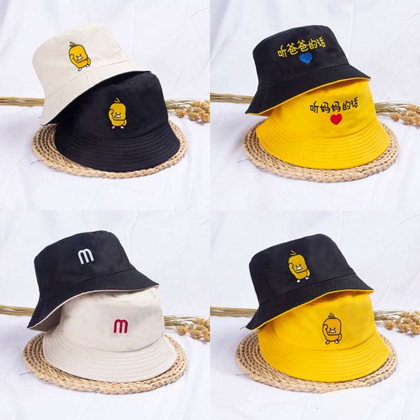 

baby fisherman's hat summer thin children's basin big sun spring and autumn summer boys girls sunscreen, Yellow