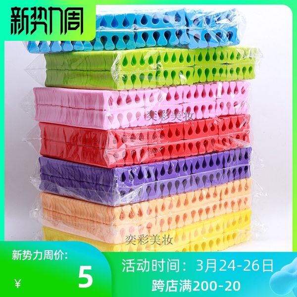 

sponge japanese nail tools cotton toe finger separator