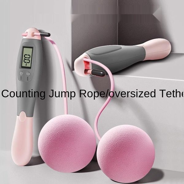 

jump ropes counting rope skipping cordless fitness and weight loss sports wireless gravity weight-bearing ball professional fat burning