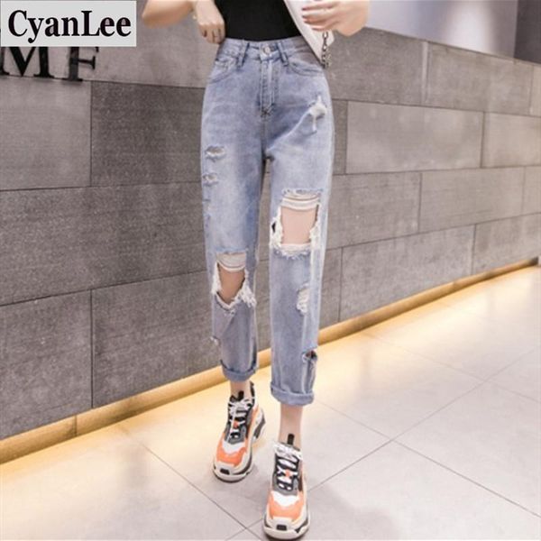 

women's jeans cyanlee woman denim high waist ripped 2021 hole wide leg blue streetwear fashion vintage pants