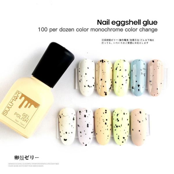 

nail gel 15ml polish quail egg effect varnishes for nails art eggshell hybrid design base and coat, Red;pink