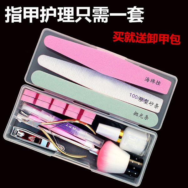 

kit full manicure polish nail rub sand strip remove dead skin scissors softener