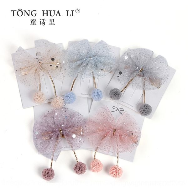 

dma 2020 barrettes korean butterfly butterfly temperament lovely children's hairpin clips ice and snow wonderland ins gossamer baby bow, Golden;silver