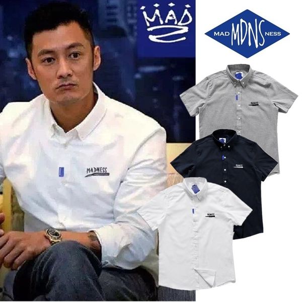 

summer fashion yu wenle same short solid color casual fit half sleeve shirt men's 77, White;black