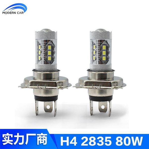 

fog lamp h4led turn signal 1157 ba15s 1156 80w 2835 high power reversing scar headlights