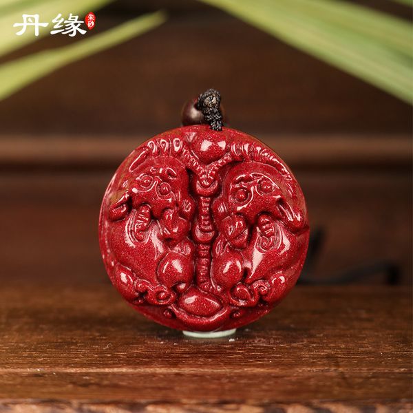

souvenirs guizhou wanshan danyuan cinnabar high content purple gold sand mother pendant for men and women