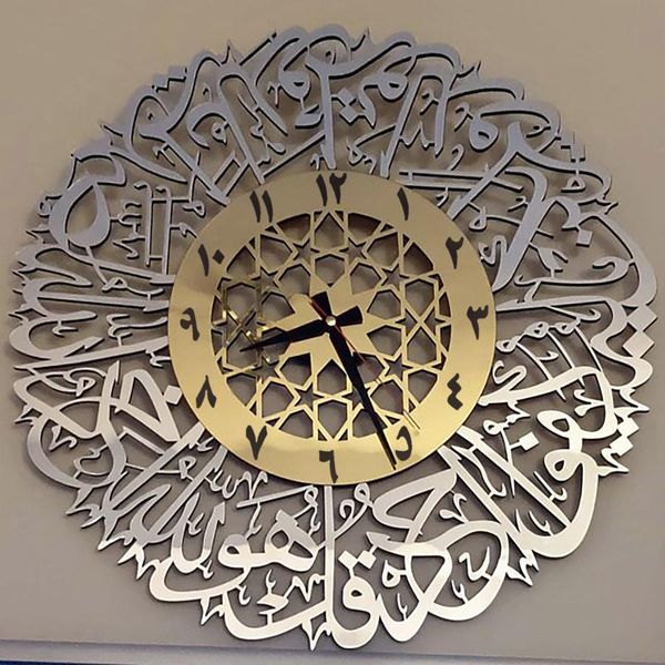 

gold metal wall clock islamic ramadan home living room decoration pendant w0 clocks