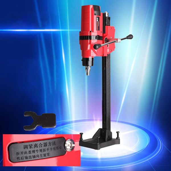 

professiona electric drills high-quality 50hz water mini drilling machine engineering diamond core tool 220v 3300w pump accessories