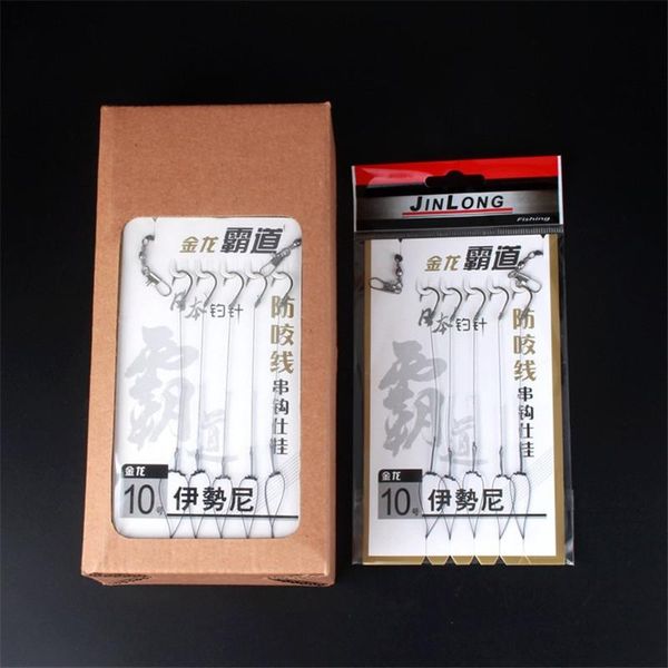 

fishing spring hooks high carbon steel anti-bite super strong line hook size 6# 3# 4# 12# 10# fishhook