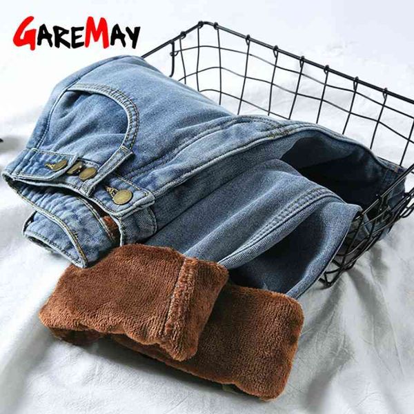 

winter warm boyfriend jeans for women high waist casual loose velvet trousers 's female harem denim pants plus size 210428, Blue