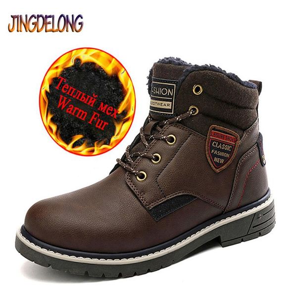 

boots plush men's outdoor non-slip climbing classic warm winter, Black