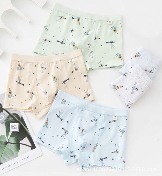 

children's underwear 50 pure cotton junior student large size fashion printing comfortable wide waist men's flat angle business su, Camo