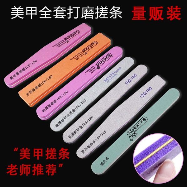 

tool shop sponge manicure removing sand nail care polishing rubbing strip set