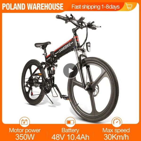 [Standard USA UE] Samebike LO26 Bicicletta elettrica pieghevole da 26 pollici per ciclomotore intelligente Power Assist Motore elettrico 48 V 350 W 10,4 Ah E-Bike per viaggi all'aperto