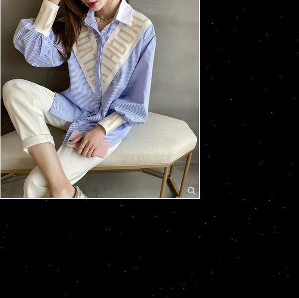 

women shirts chic letter ladies lantern sleeve peter pan collar white stripe blouses woman korean vintage blusas plus