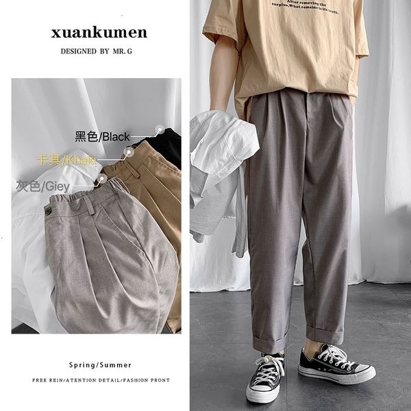 

men's pants summer solid color suit korean fashion loose casual harajuku streetwear straight 98q6, Black