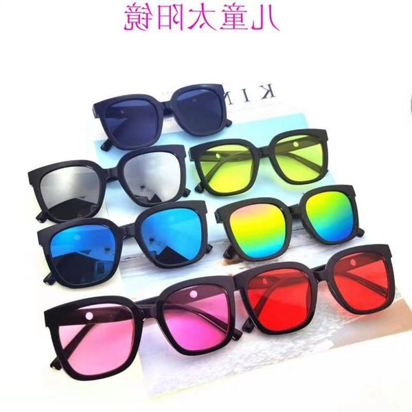 

sunglasses children's glasses uv boys and girls fashion cute baby sunglasses, Blue