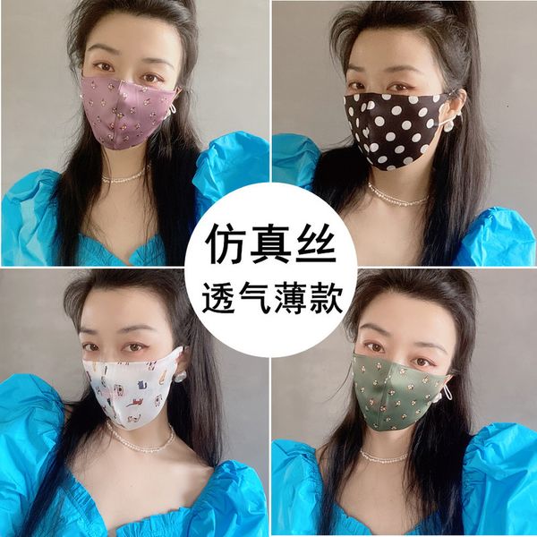 

summer korean fashion spring and thin silk double layer sunscreen printing three dimensional dust-proof breathable mask