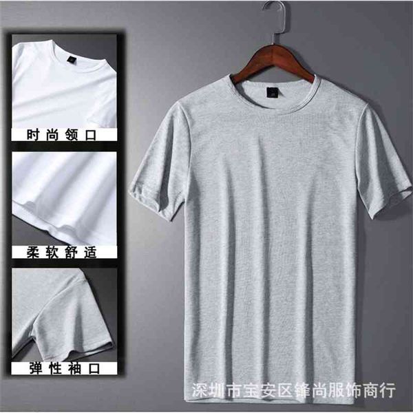 

men's short sleeve t-shirt 2021 summer pure clothes thick cotton solid color advertising shirt simple men's t-shirt, White;black