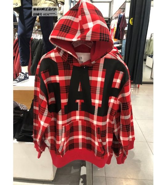 

brand hoodie new year's gap men's red sweater 656135 665567, Black