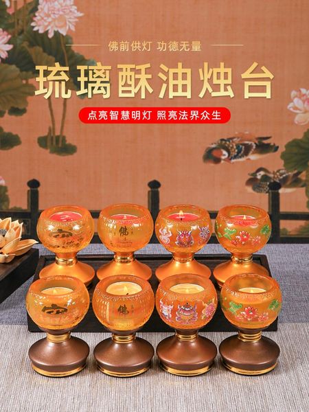 

candle holders glass lotus butter lamp holder buddha utensils all products