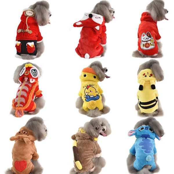 

pet cloth teddy four legged costume cow lion panda elk strap bear pet