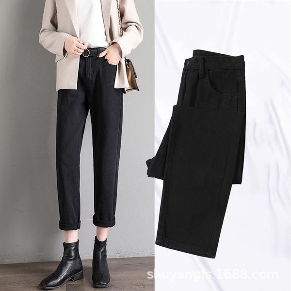 

denim capris women's spring and summer high waisted daddy pants show thin black white loose jeans, Blue