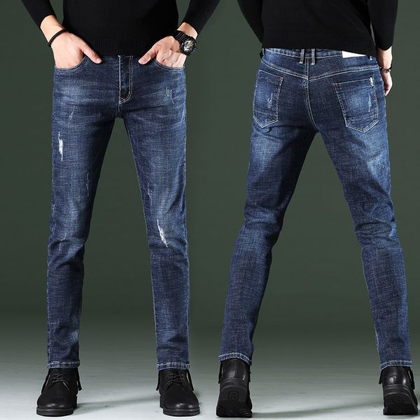 

jeans 2021 spring and autumn small foot men's denim pants korean version fashion brand casual business, Blue