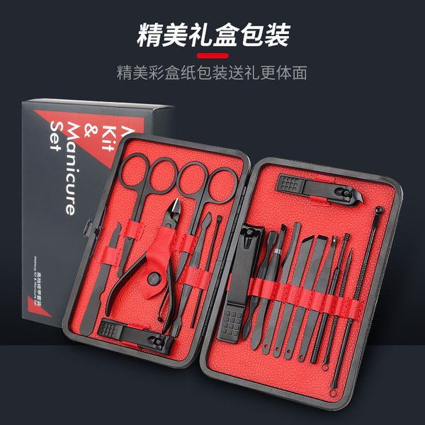 

upgrade black clippers 18 piece set cosmetic group nail tools stainless