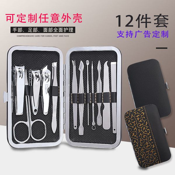 

stainless steel 12 pieces manicure tools set household nail clippers gift