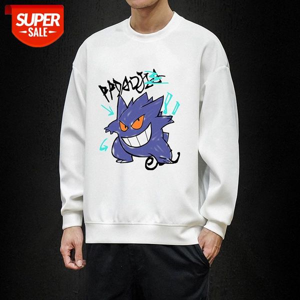 

japanese graffiti printed sweater men's plus fat size pullover loose capless clothes #n46k, Black