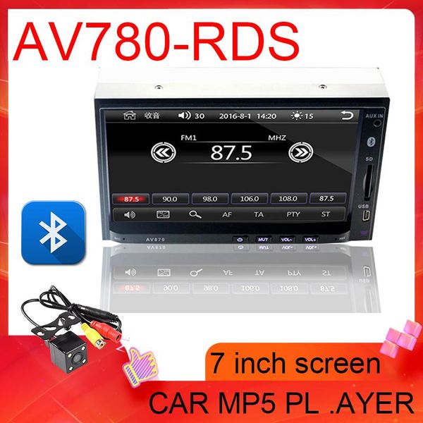 

car video card insertion machine rds fm / am for european and american countries mp5 player 7-inch 2 din bluetooth hands-music