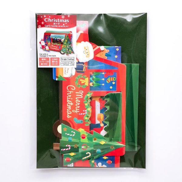 

greeting cards 10 pcs exquisite christmas bronzing creative stereo card year eve 3d stereo-