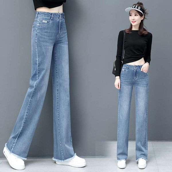 

wide leg women's high waist loose and thin spring pants vertical autumn, Blue
