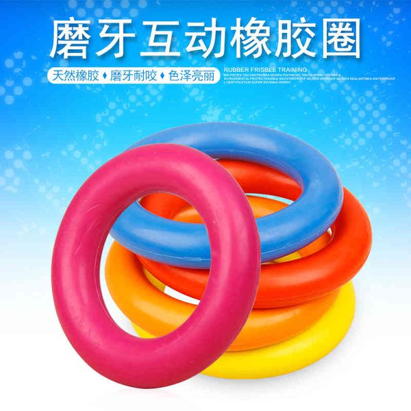 

dog toy golden fur large dog resistant pet toy teddy puppy molar rubber interactive training bite ring
