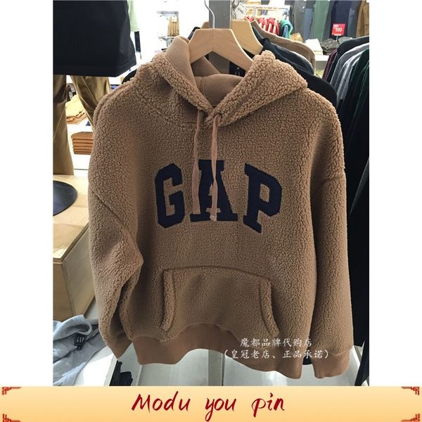 

brand hoodie gap plush warm and comfortable sweater 656141 aw2021 new, Black