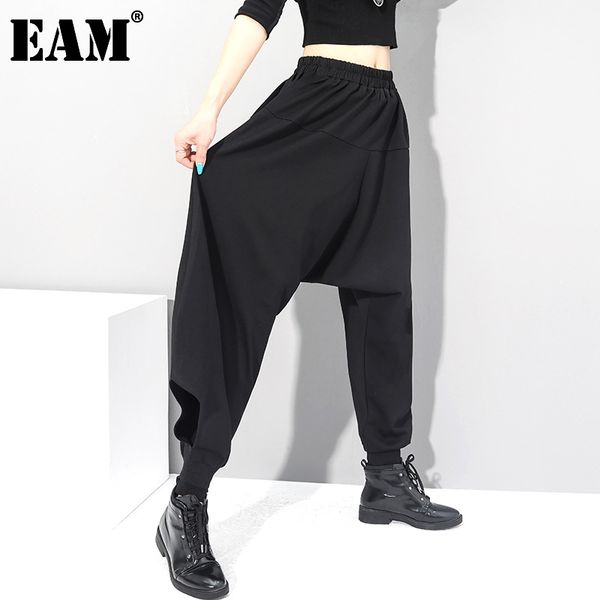

[eam] high elastic waist black brief long wide leg trousers loose fit pants women fashion spring autumn 1dc422 210512, Black;white
